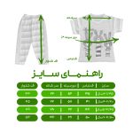 ست تی شرت آستین کوتاه و شلوار دخترانه مدل پی فور کد 211
