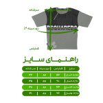 تی شرت آستین کوتاه پسرانه مدل PJ1132 رنگ سبز