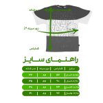 تی شرت آستین کوتاه پسرانه مدل PJ1087 رنگ آبی