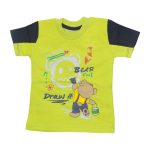 ست تی شرت آستین کوتاه و شلوارک پسرانه مدل خرس کد PJ1148 رنگ سبز